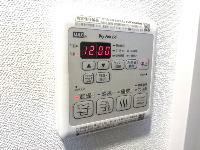 15/27 設備