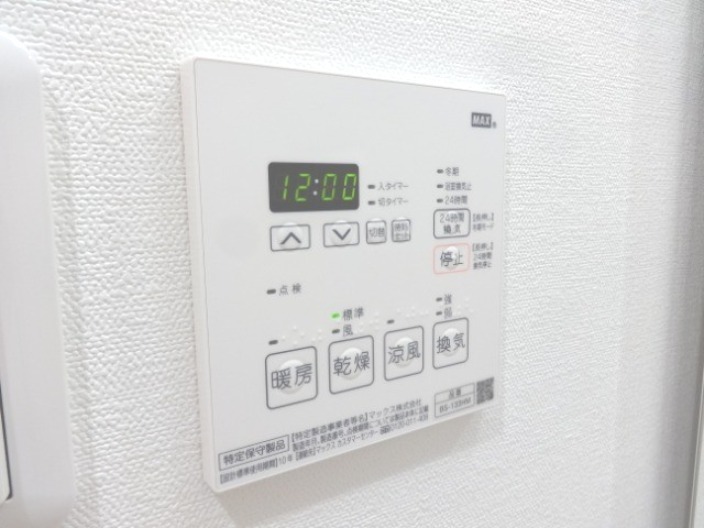 15/30 設備