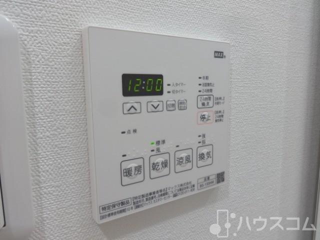 15/30 設備