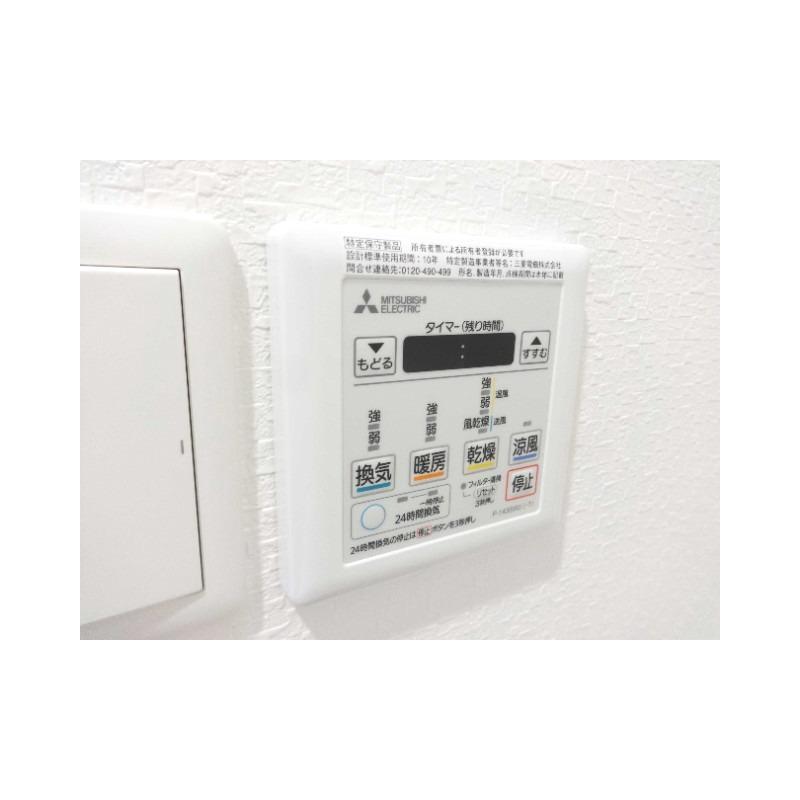 17/30 設備