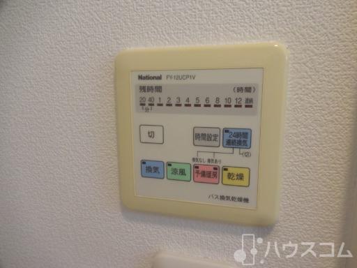 16/30 設備