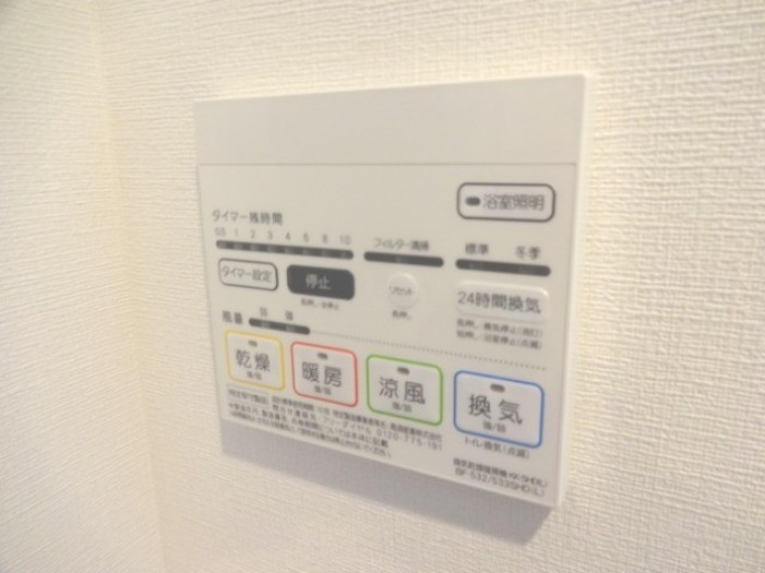 16/28 設備