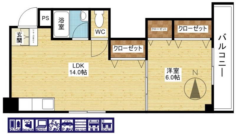 大旺第三マンションの間取り