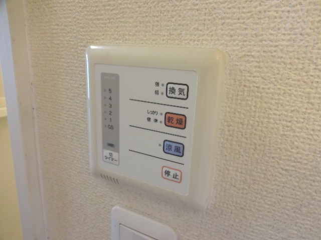 18/25 その他画像