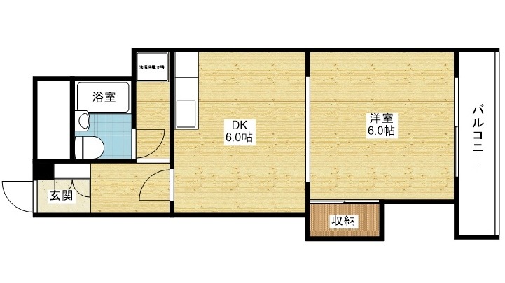 ハイツサンコーの間取り