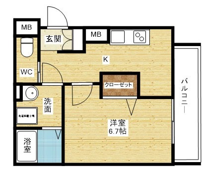 3/25 間取