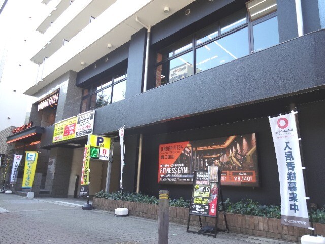 21/26 エントランス