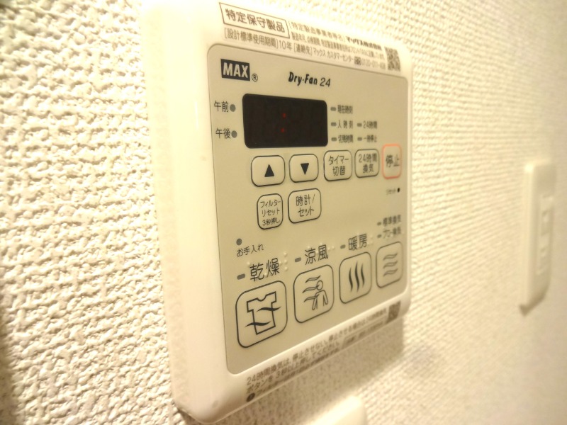 16/25 設備