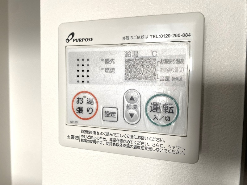 28/30 その他画像