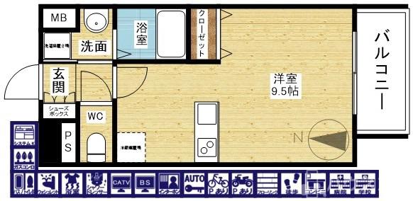 3/25 間取