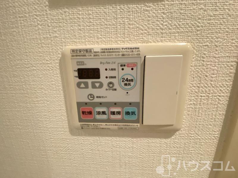 12/25 設備