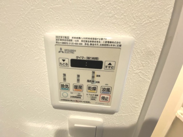 16/25 その他画像