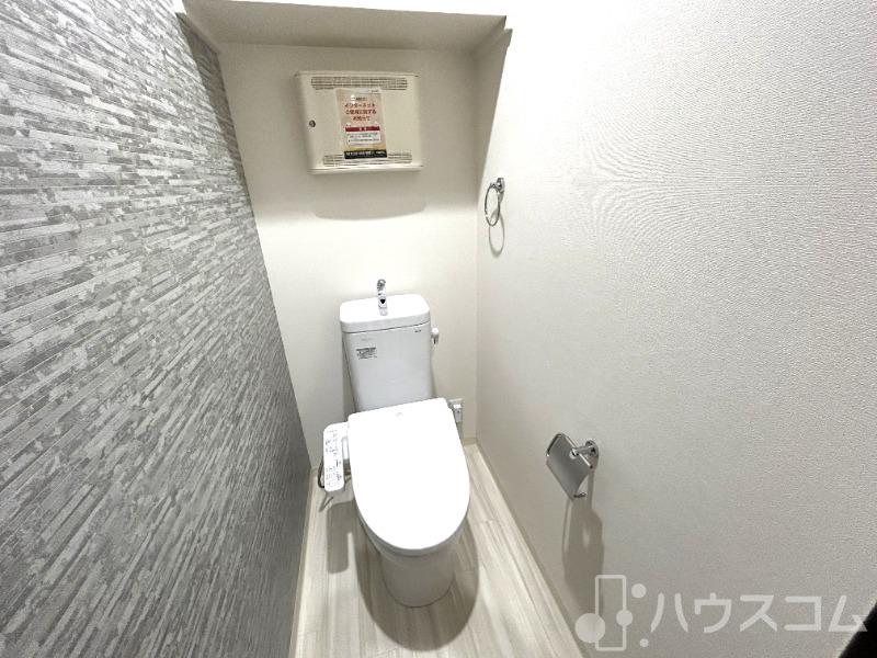 12/26 トイレ