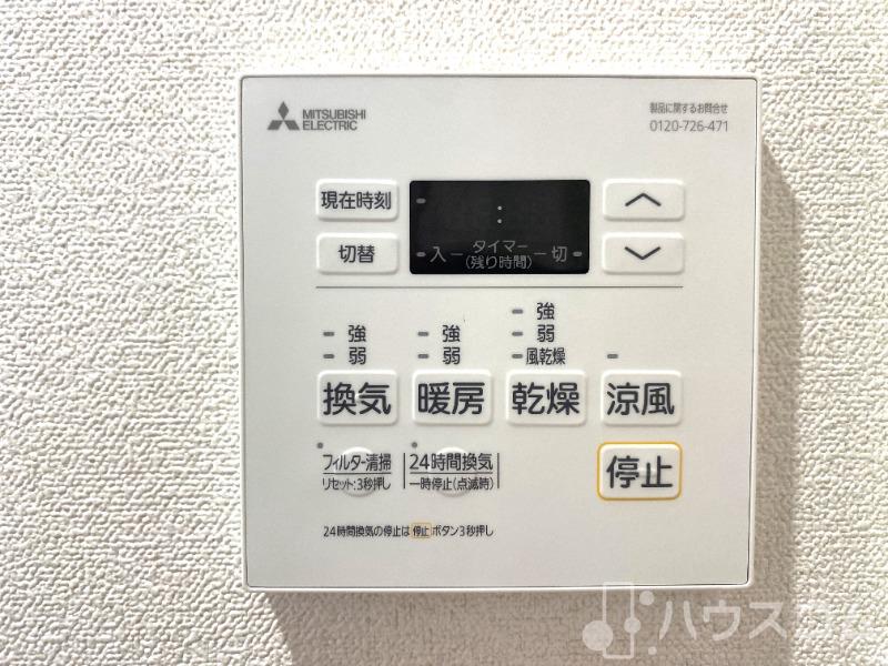 浴室