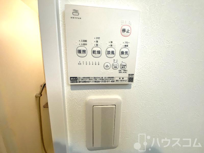 15/26 設備