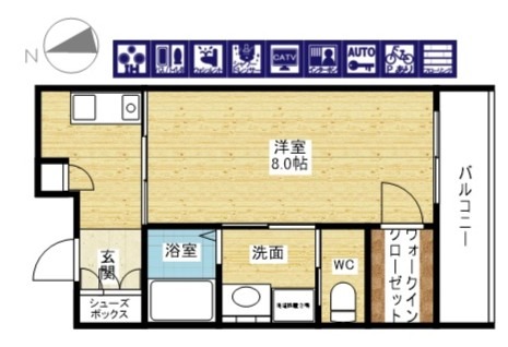 エステムヒルズ新大阪の間取り