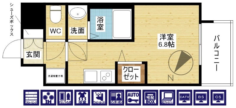 2/23 間取