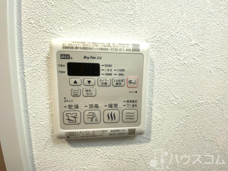 15/28 設備
