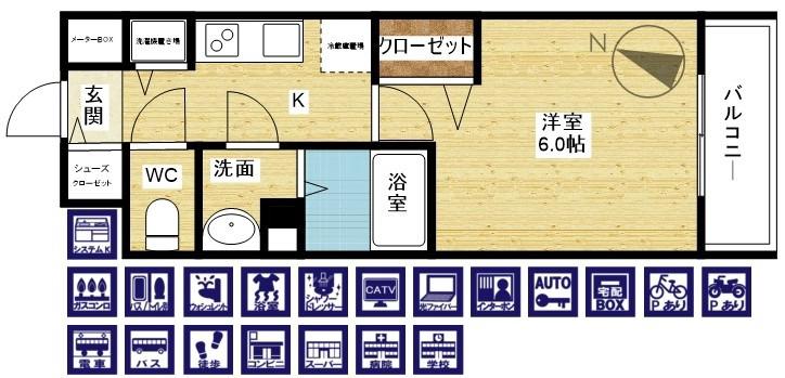 3/26 間取