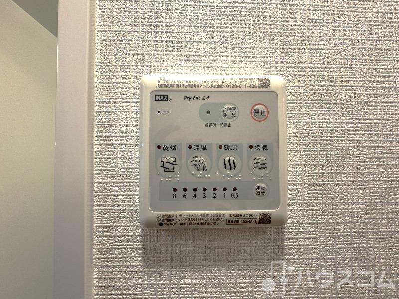 18/29 その他画像