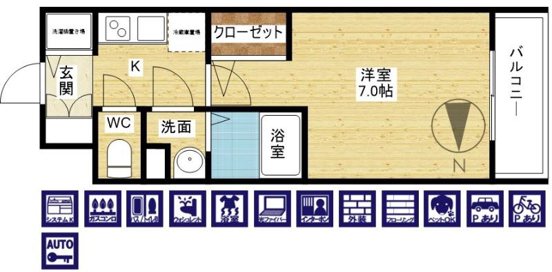 東三国Noahの間取り