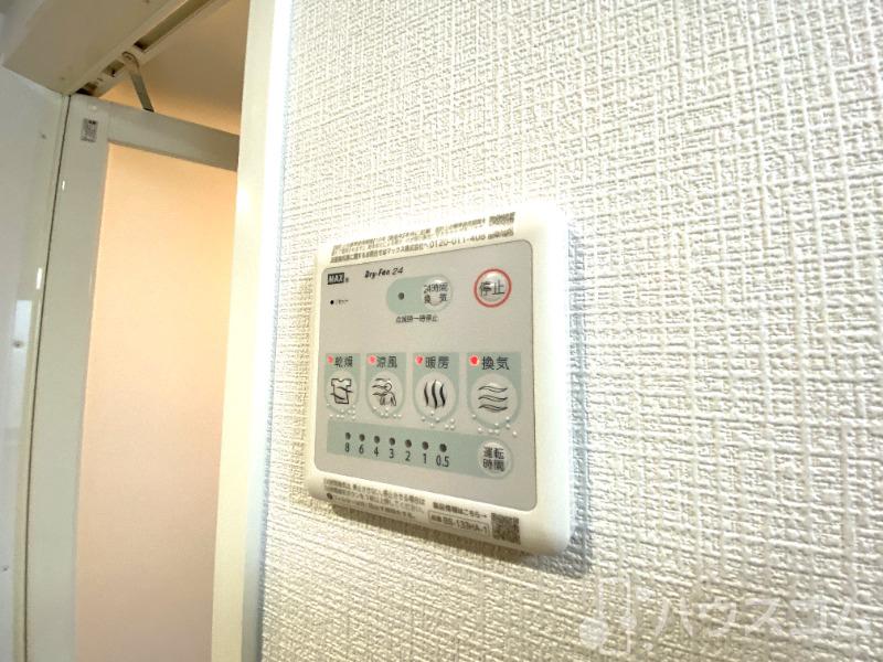 16/26 設備