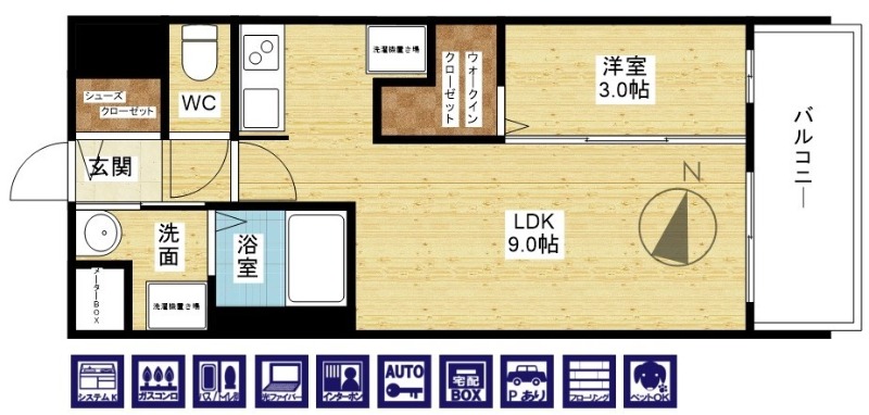 3/23 間取