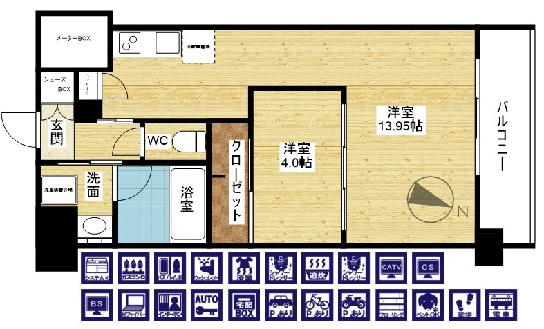 3/25 間取