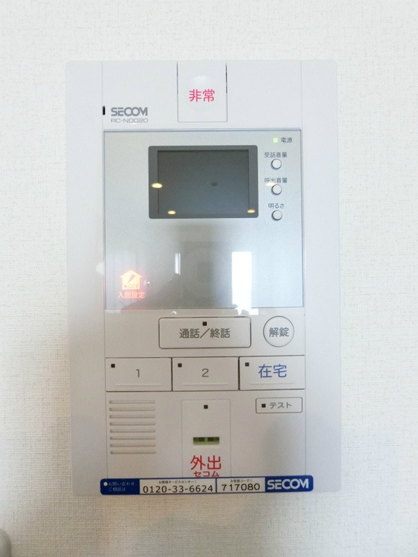 14/16 その他画像