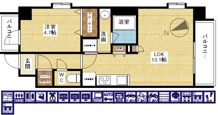 間取