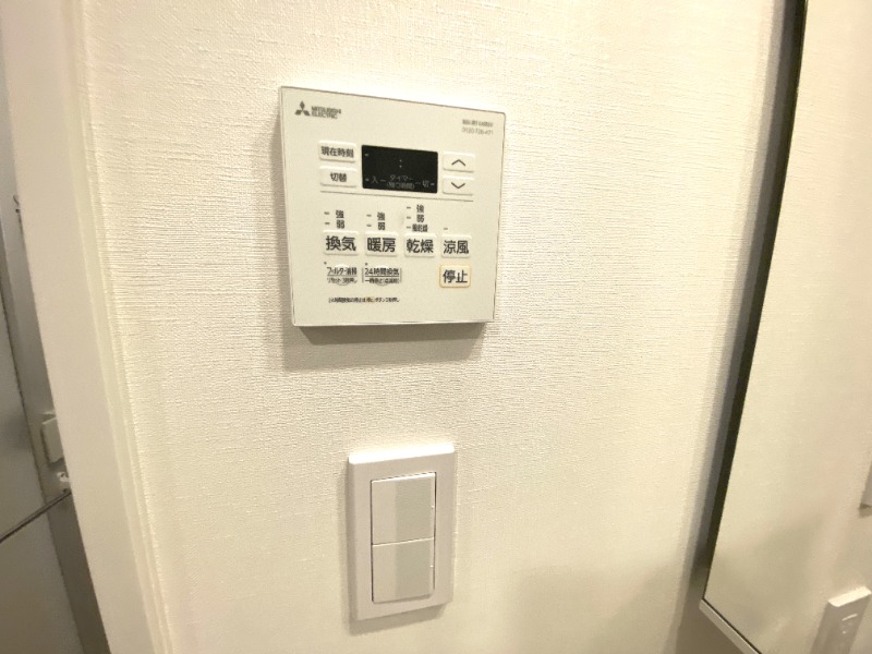 14/29 設備