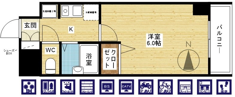 ノルデンハイム瑞光Ⅱの間取り