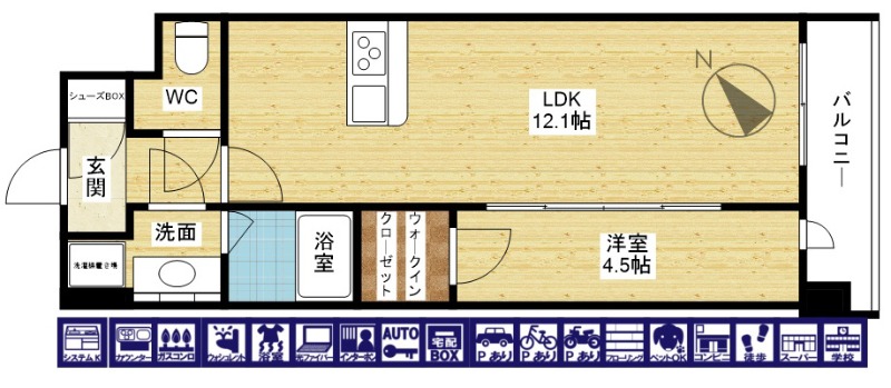 間取