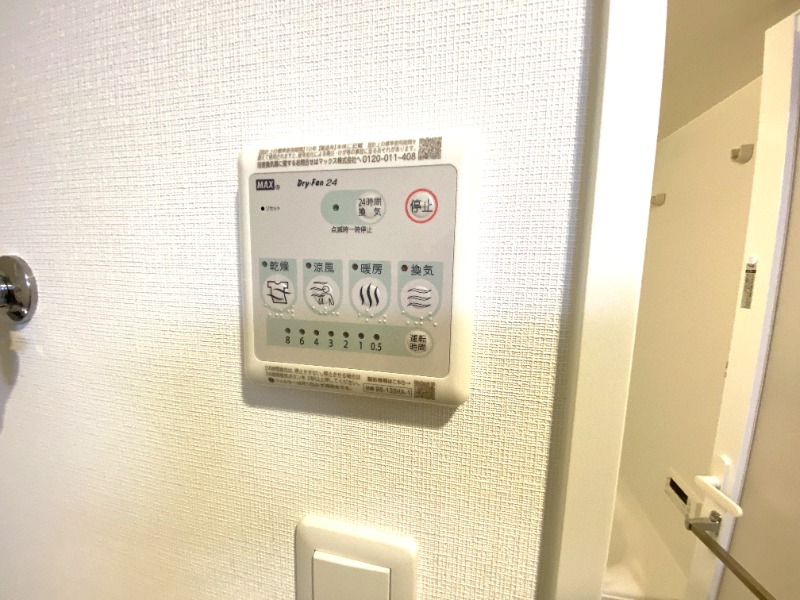 16/26 設備
