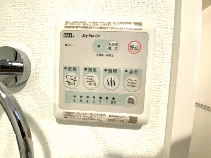 20/29 その他画像