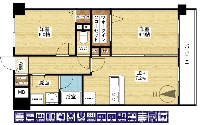 2/23 間取