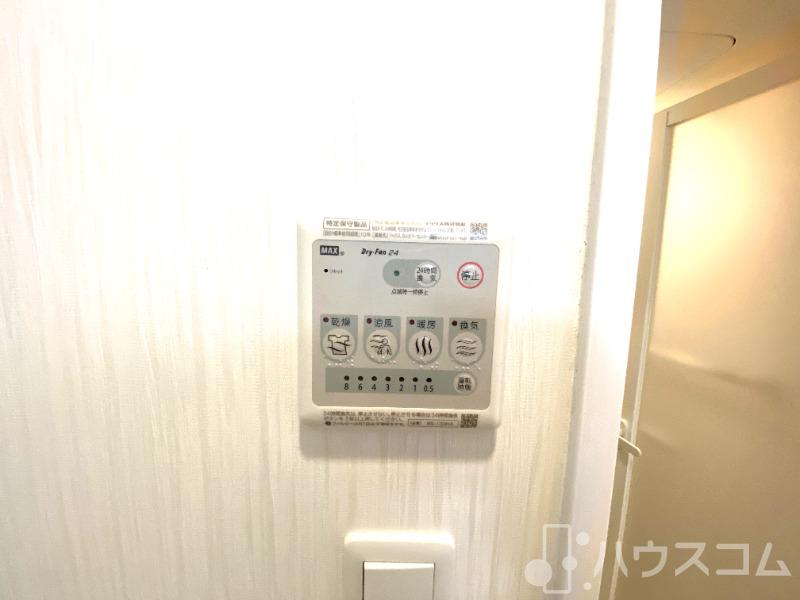17/29 設備