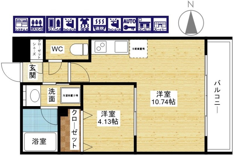 間取