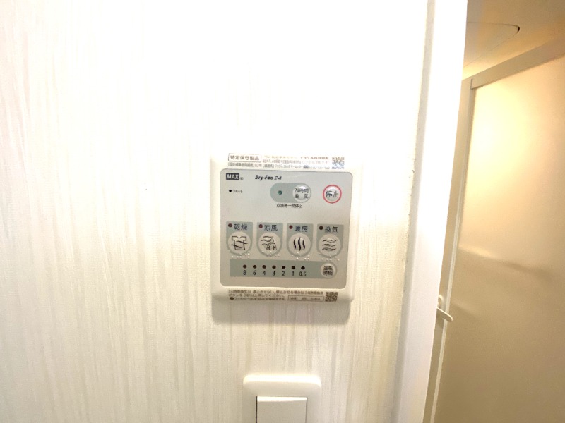 5/29 室内