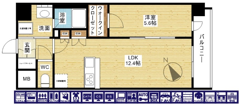 間取