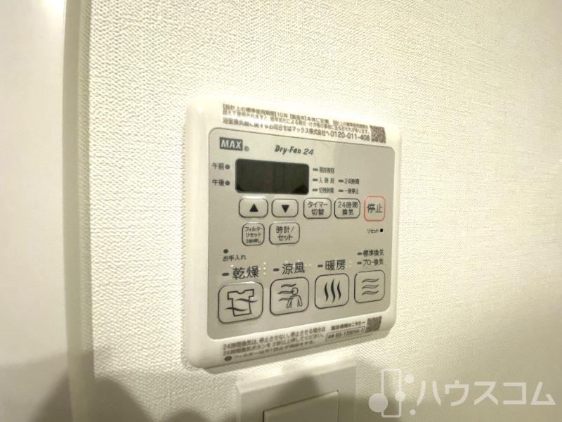 19/23 その他画像