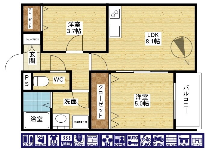 間取