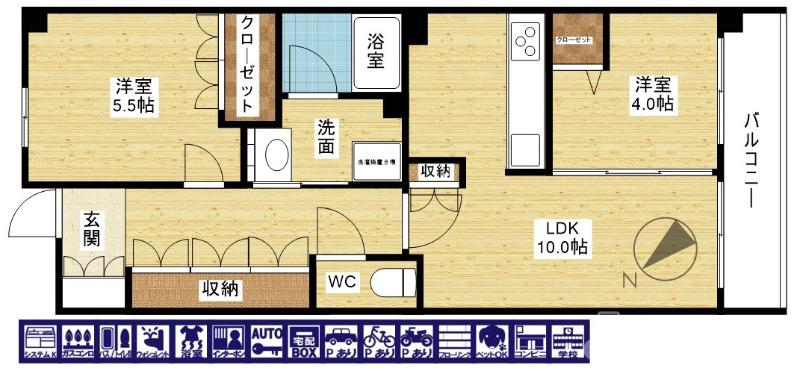 間取