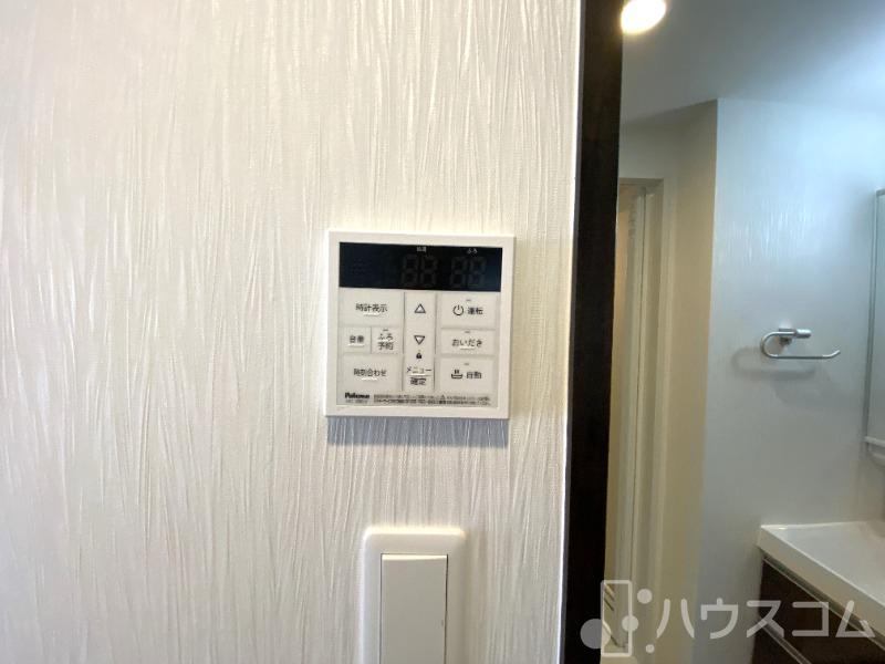 16/29 設備