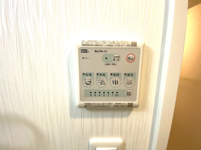 19/30 設備