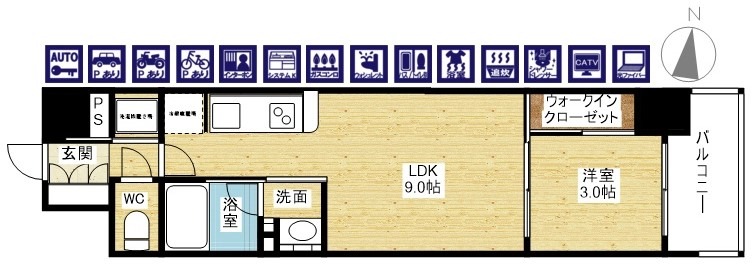 間取