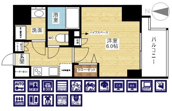 2/26 間取