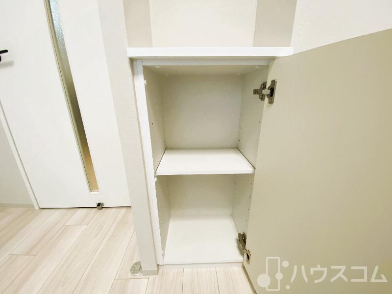 7/26 収納