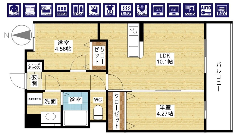 間取