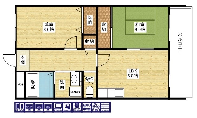 間取